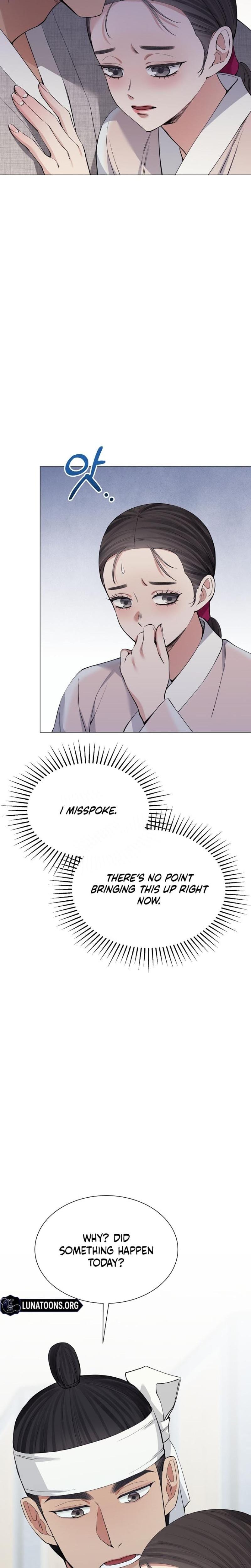 Miss, why are you looking at me like that? Uncensored, chapter 14, page 26 of 29