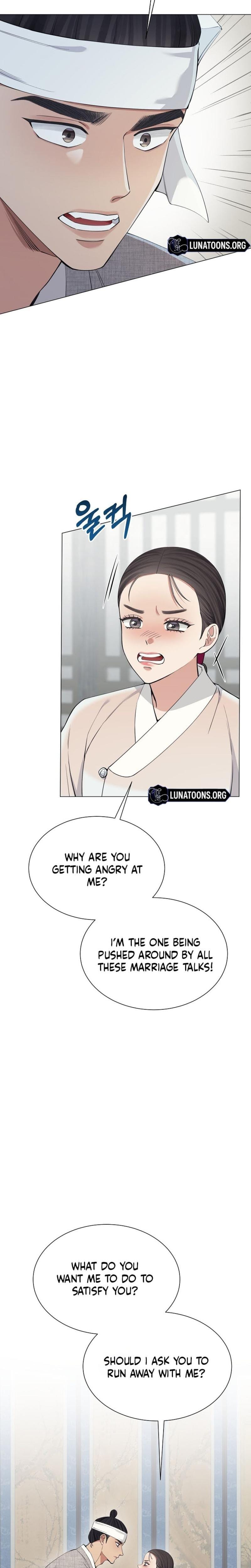 Miss, why are you looking at me like that? Uncensored, chapter 14, page 28 of 29