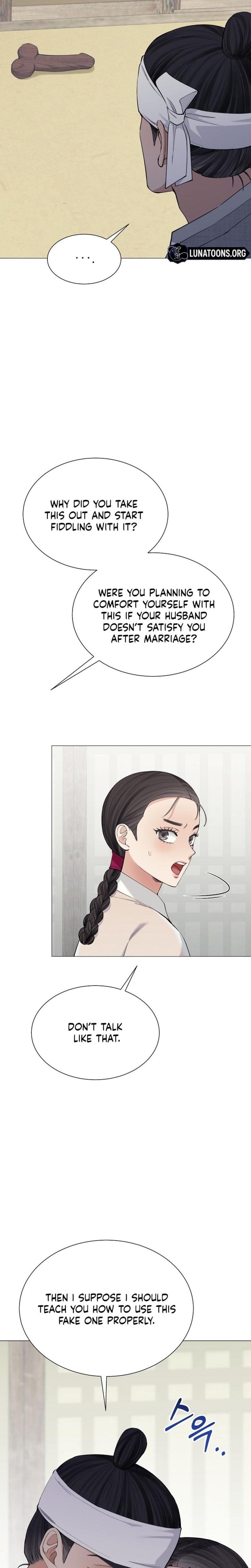 Miss, why are you looking at me like that? Uncensored, chapter 15, page 5 of 34