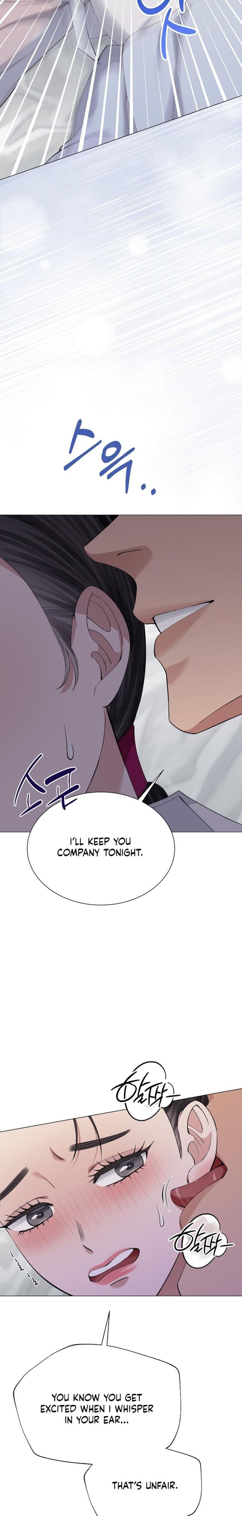 Miss, why are you looking at me like that? Uncensored, chapter 15, page 7 of 34