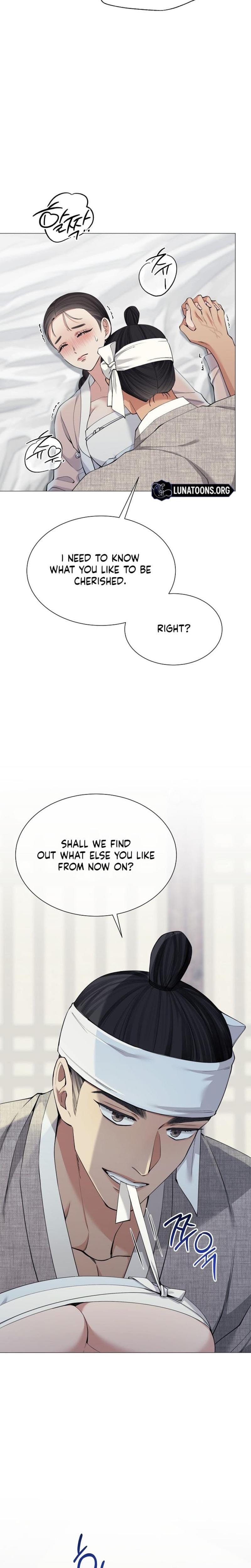 Miss, why are you looking at me like that? Uncensored, chapter 15, page 8 of 34