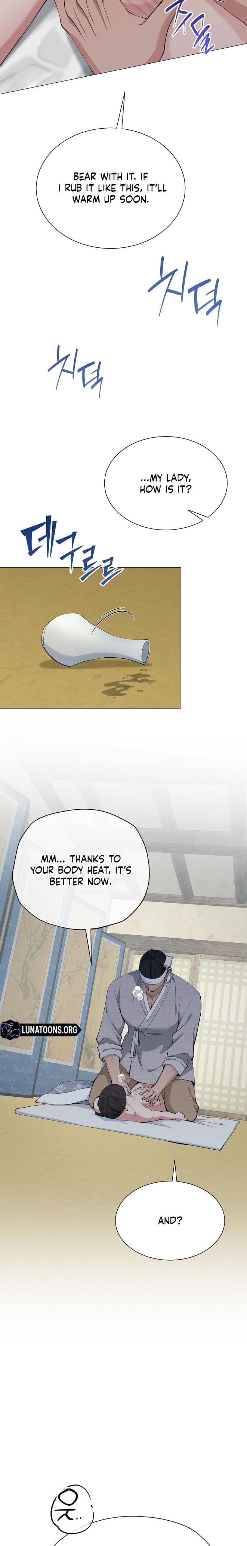Miss, why are you looking at me like that? Uncensored, chapter 15, page 12 of 34