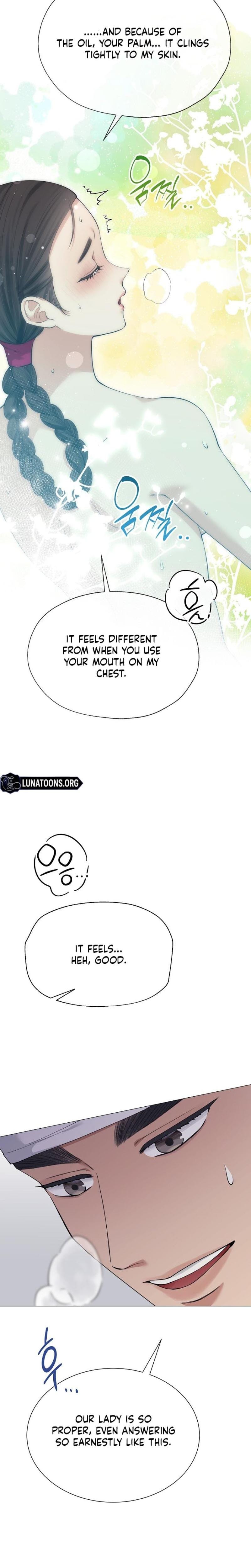 Miss, why are you looking at me like that? Uncensored, chapter 15, page 13 of 34