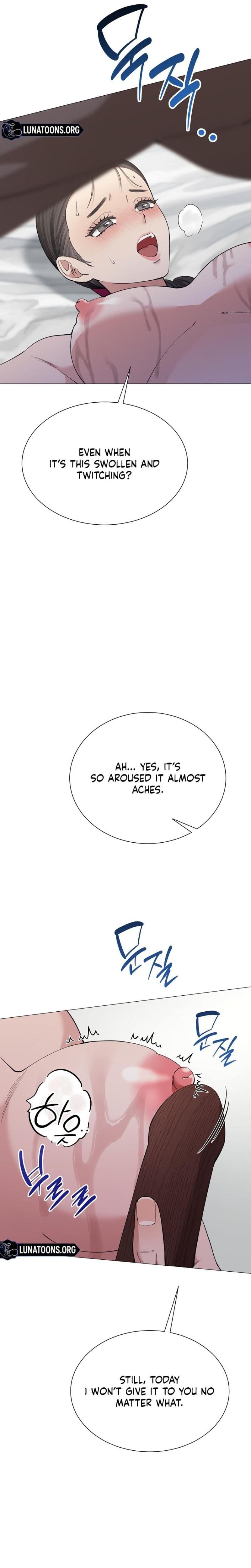 Miss, why are you looking at me like that? Uncensored, chapter 15, page 16 of 34