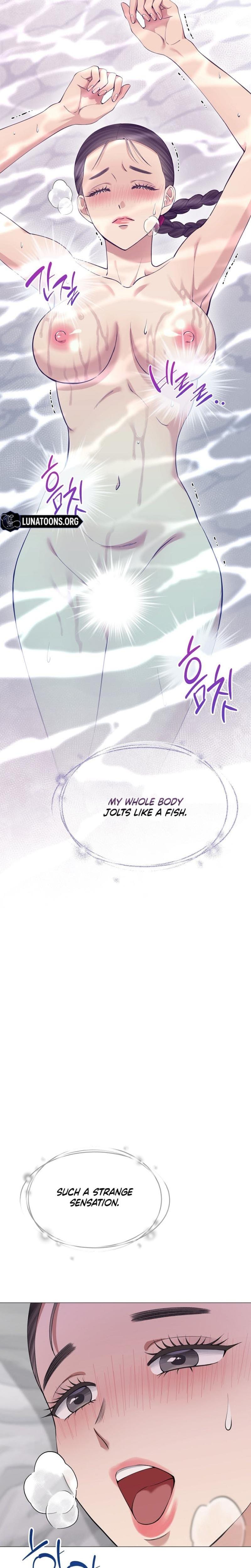Miss, why are you looking at me like that? Uncensored, chapter 15, page 19 of 34