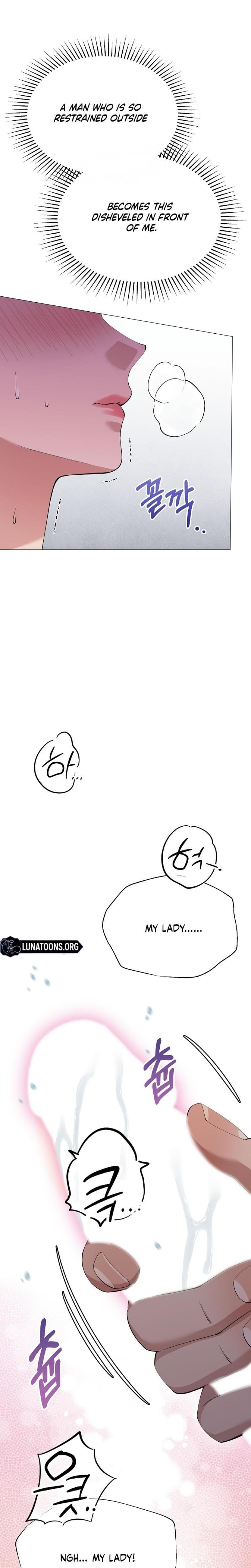 Miss, why are you looking at me like that? Uncensored, chapter 15, page 22 of 34