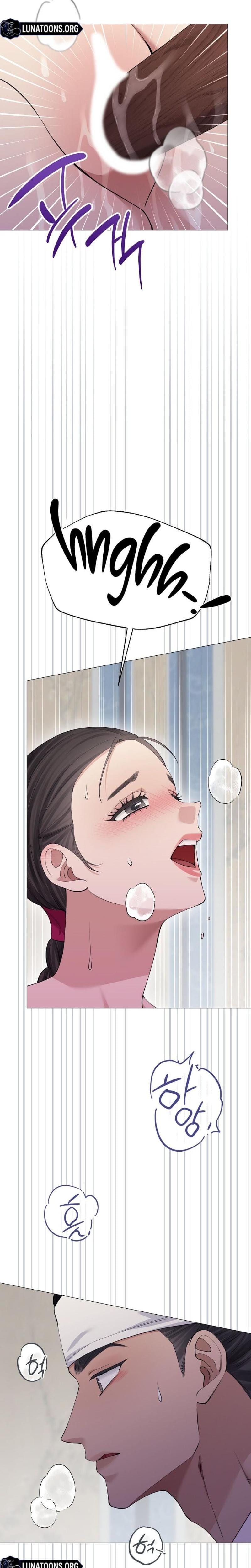 Miss, why are you looking at me like that? Uncensored, chapter 15, page 25 of 34
