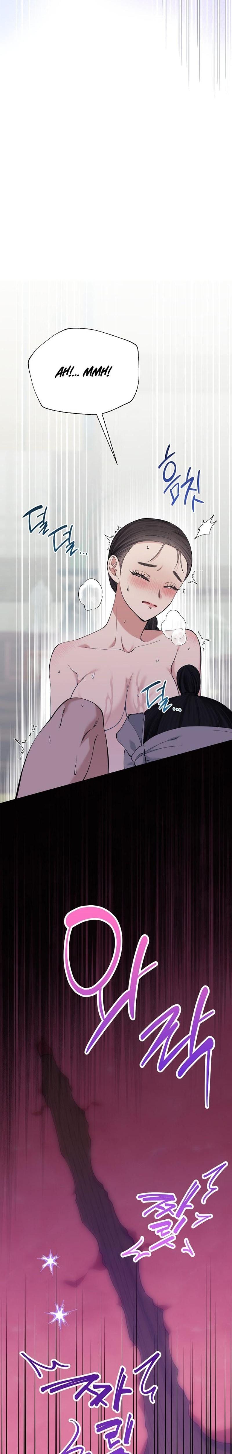 Miss, why are you looking at me like that? Uncensored, chapter 15, page 27 of 34