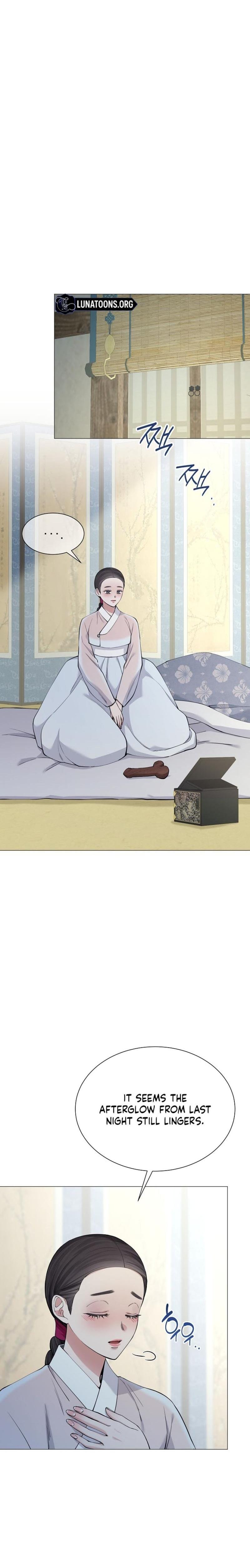 Miss, why are you looking at me like that? Uncensored, chapter 15, page 30 of 34