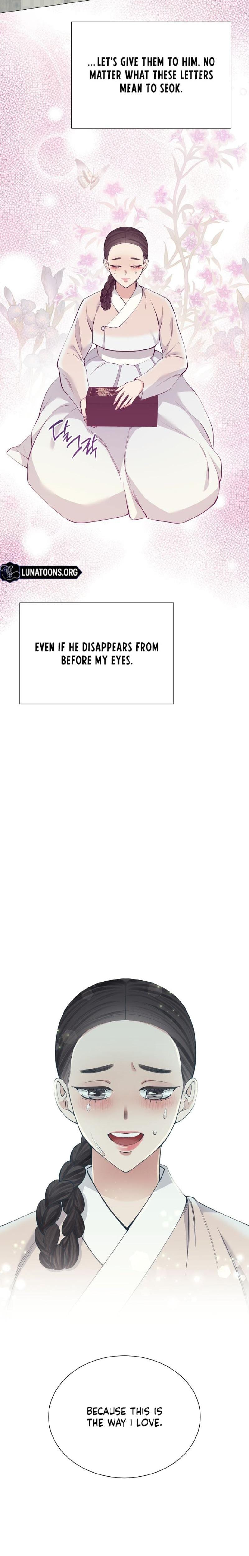 Miss, why are you looking at me like that? Uncensored, chapter 16, page 13 of 33