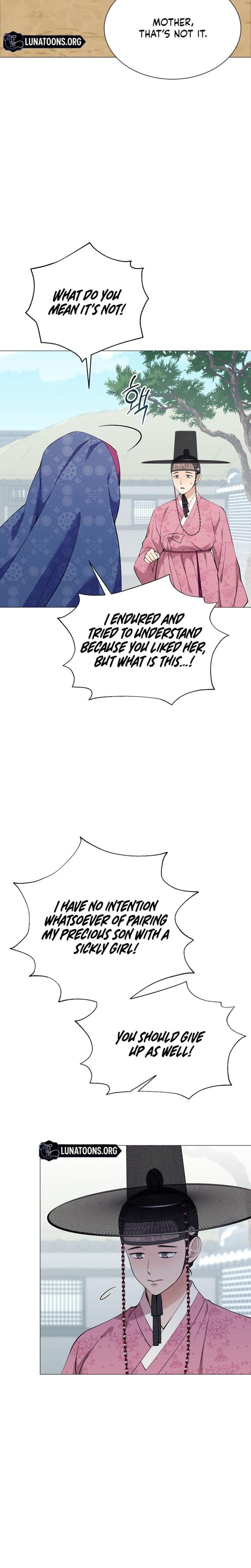 Miss, why are you looking at me like that? Uncensored, chapter 16, page 22 of 33