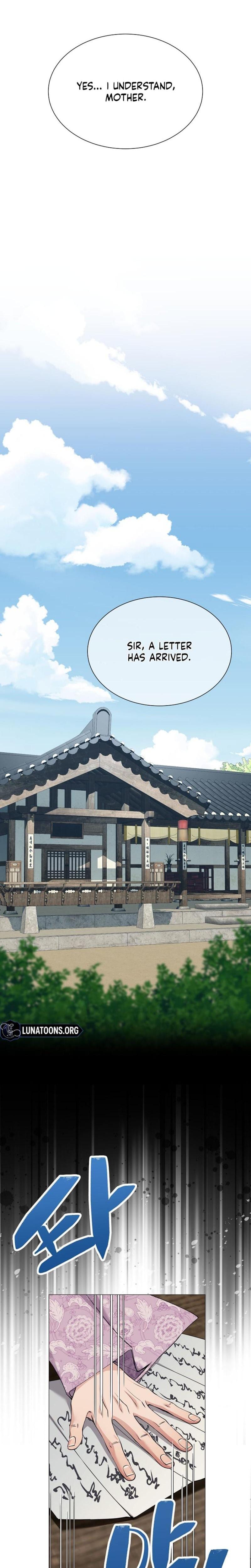 Miss, why are you looking at me like that? Uncensored, chapter 16, page 23 of 33