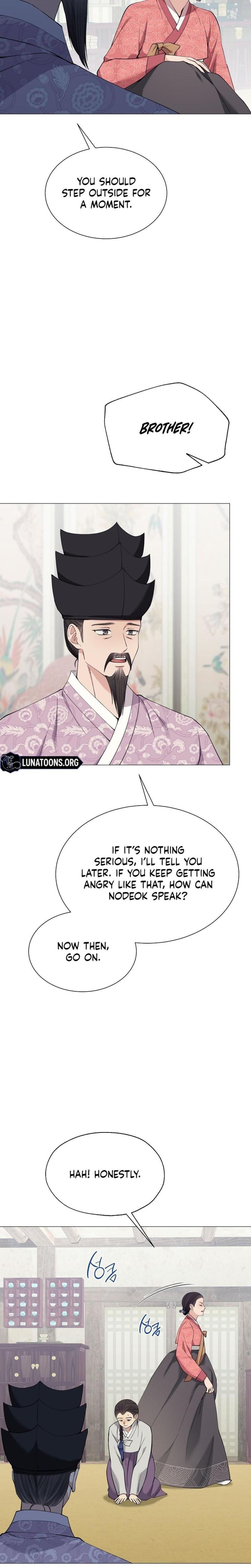 Miss, why are you looking at me like that? Uncensored, chapter 16, page 28 of 33