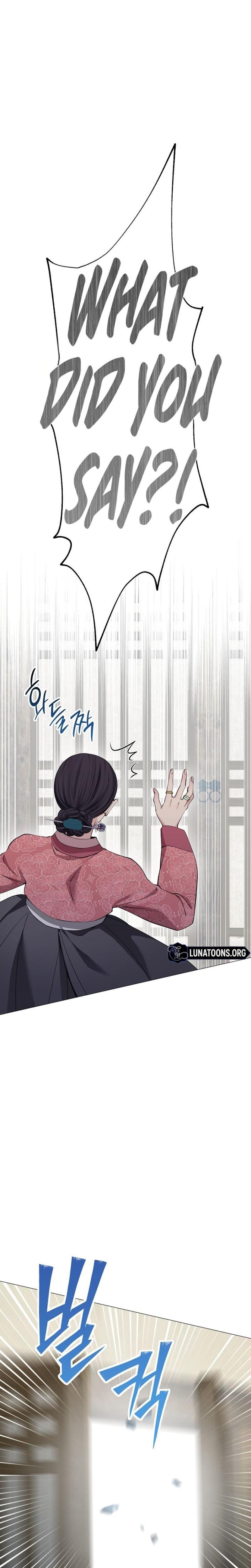 Miss, why are you looking at me like that? Uncensored, chapter 16, page 31 of 33