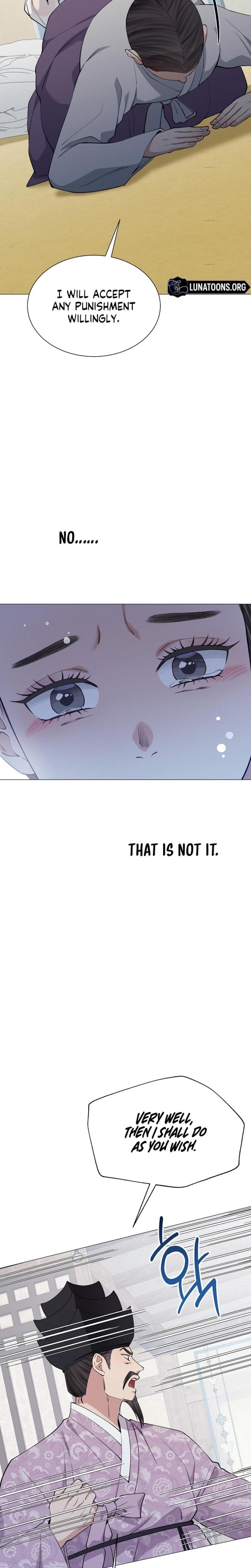 Miss, why are you looking at me like that? Uncensored, chapter 17, page 9 of 31