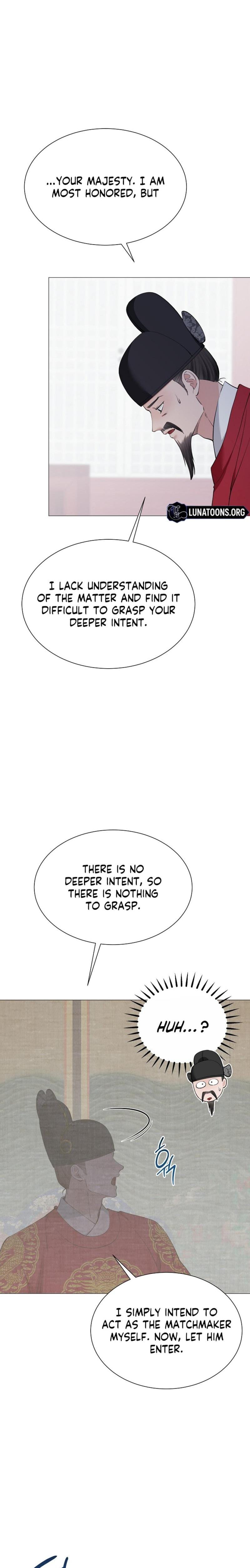 Miss, why are you looking at me like that? Uncensored, chapter 17, page 18 of 31