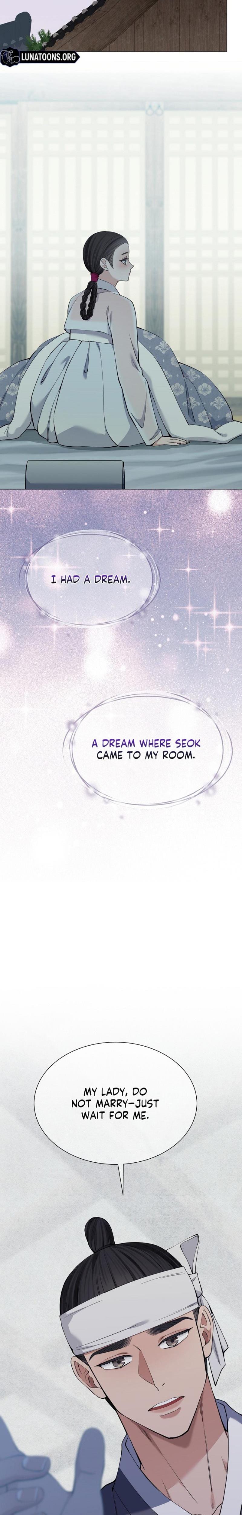 Miss, why are you looking at me like that? Uncensored, chapter 17, page 25 of 31