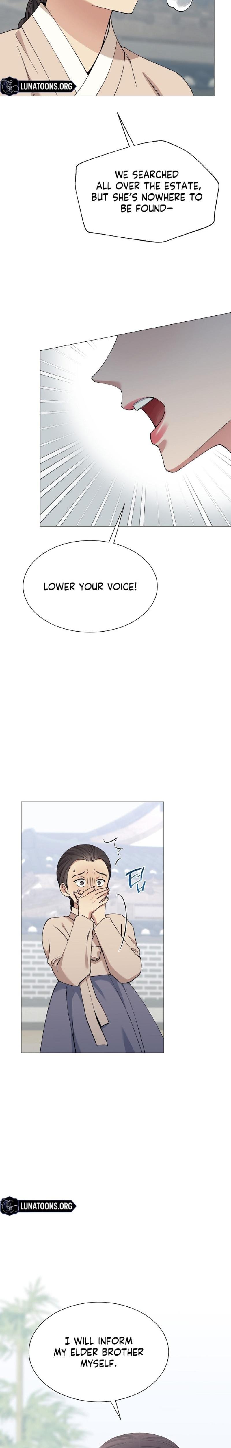Miss, why are you looking at me like that? Uncensored, chapter 18, page 6 of 32