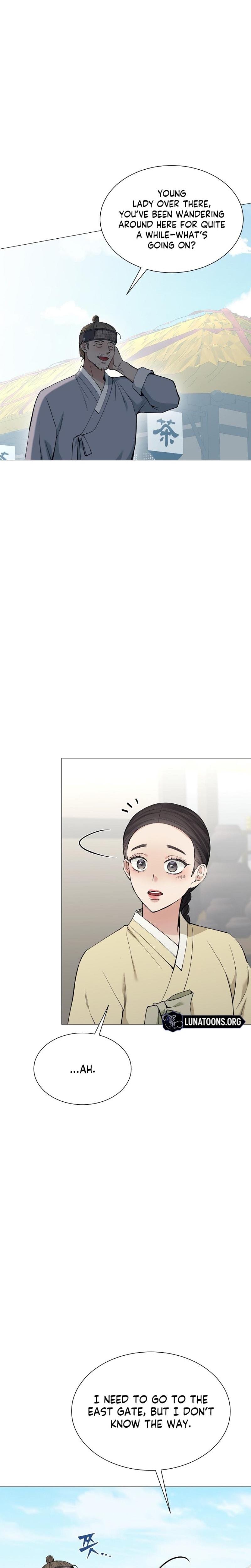 Miss, why are you looking at me like that? Uncensored, chapter 18, page 12 of 32