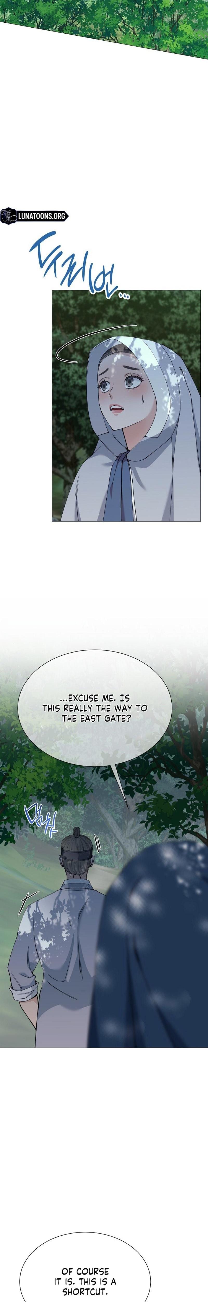 Miss, why are you looking at me like that? Uncensored, chapter 18, page 15 of 32