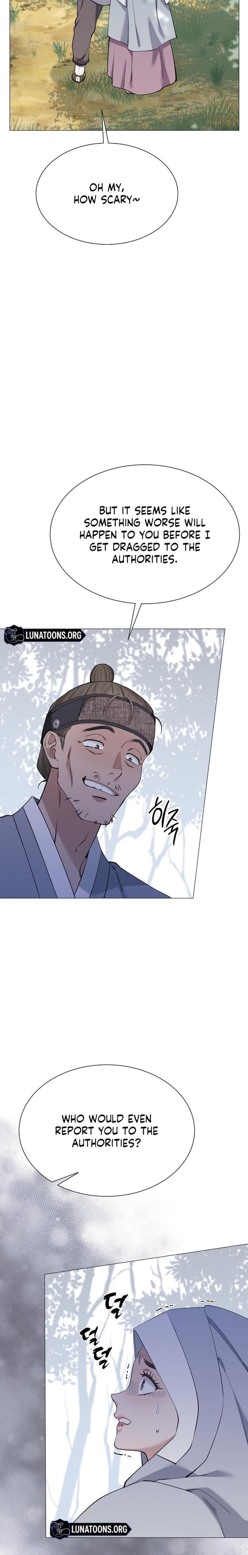 Miss, why are you looking at me like that? Uncensored, chapter 18, page 19 of 32