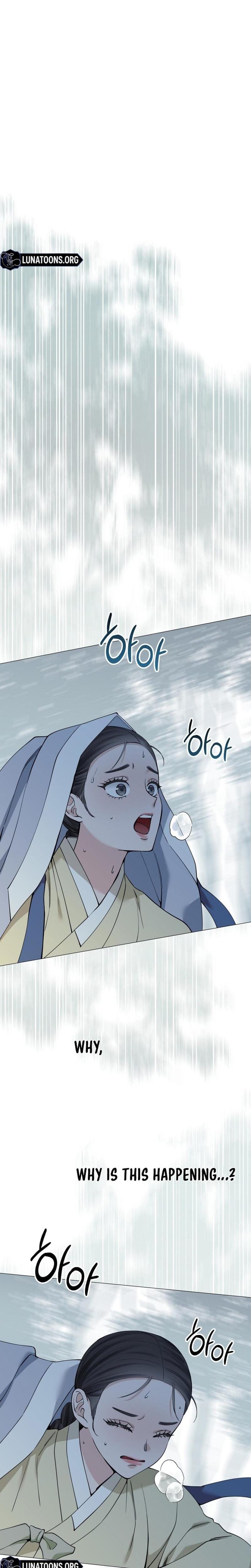 Miss, why are you looking at me like that? Uncensored, chapter 18, page 25 of 32