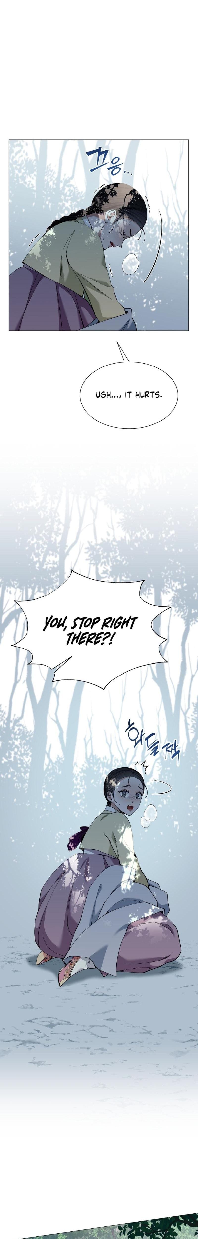 Miss, why are you looking at me like that? Uncensored, chapter 18, page 27 of 32
