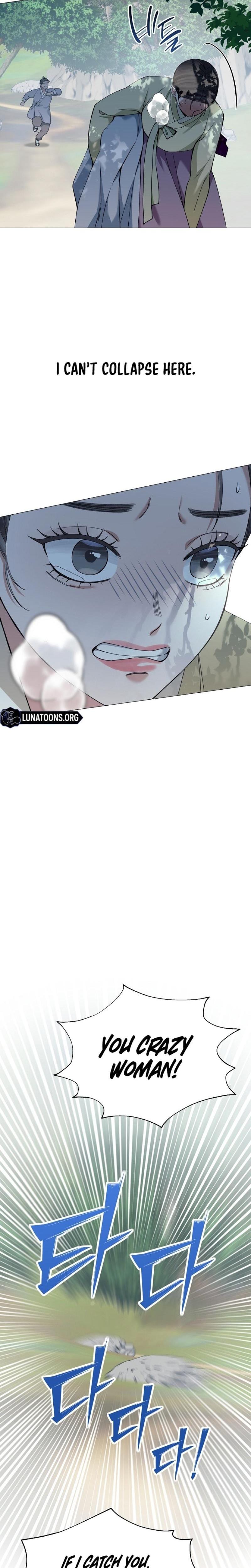 Miss, why are you looking at me like that? Uncensored, chapter 18, page 28 of 32