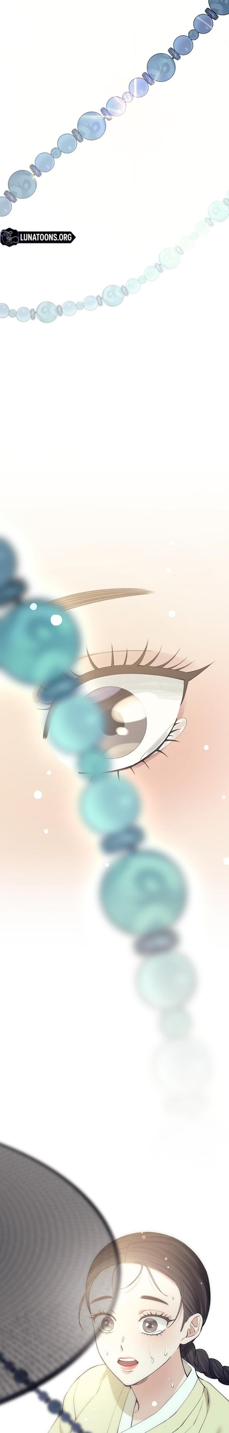 Miss, why are you looking at me like that? Uncensored, chapter 18, page 30 of 32