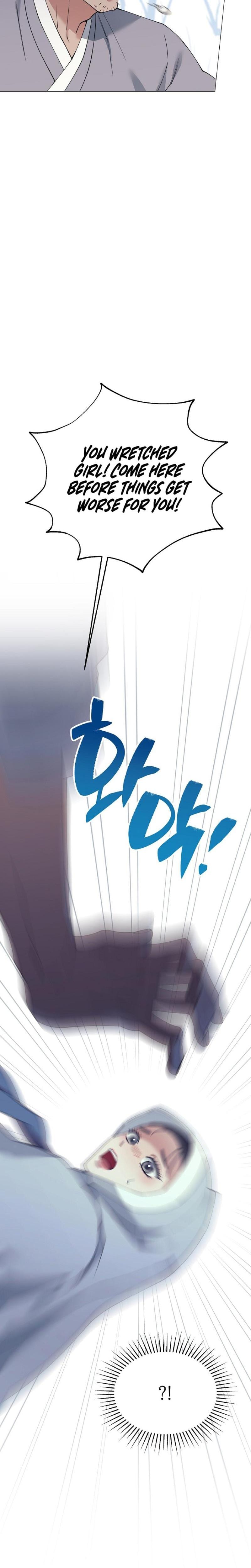 Miss, why are you looking at me like that? Uncensored, chapter 19, page 7 of 29