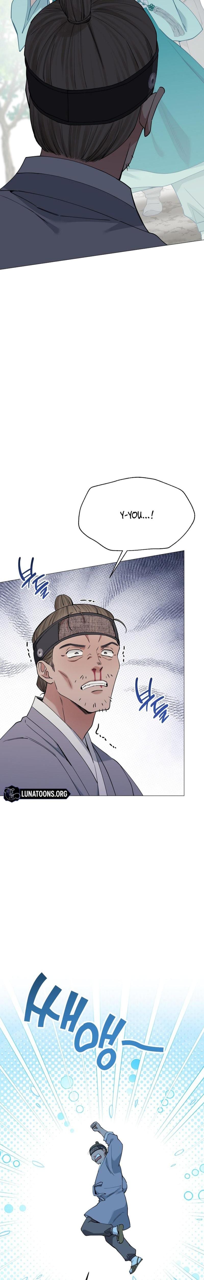Miss, why are you looking at me like that? Uncensored, chapter 19, page 9 of 29