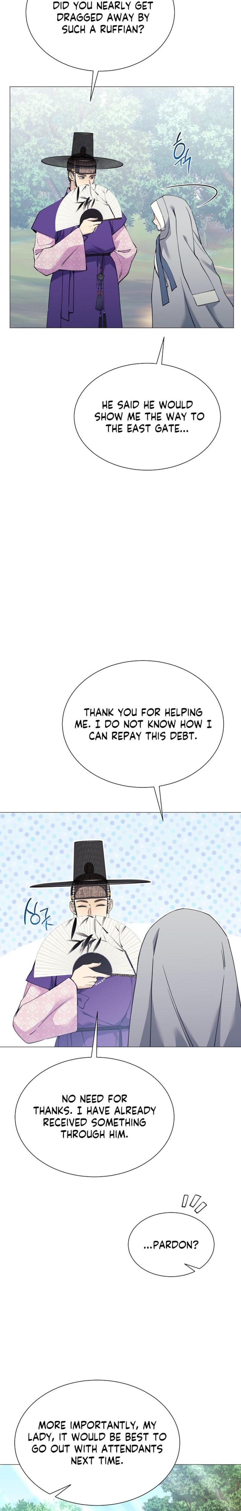 Miss, why are you looking at me like that? Uncensored, chapter 19, page 11 of 29