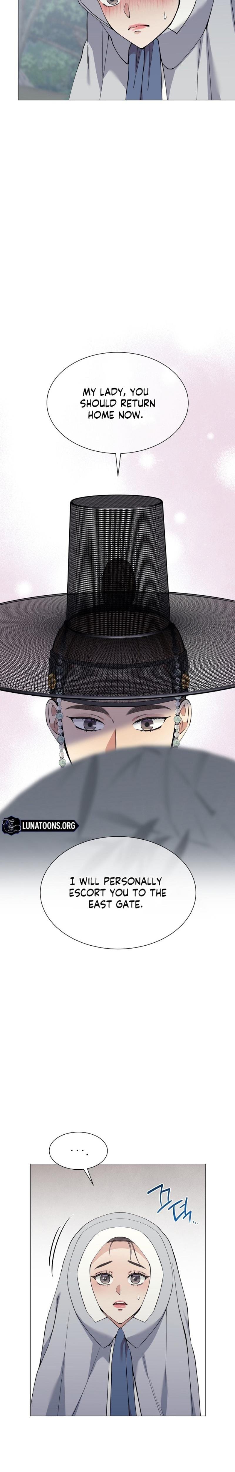 Miss, why are you looking at me like that? Uncensored, chapter 19, page 13 of 29