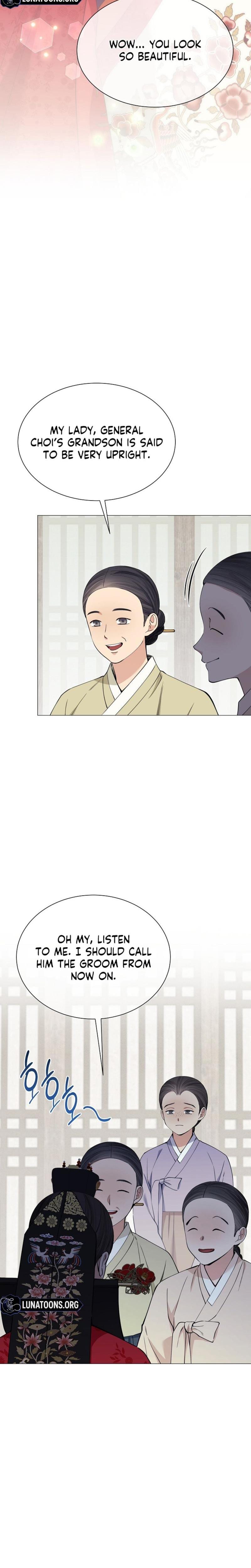 Miss, why are you looking at me like that? Uncensored, chapter 19, page 26 of 29