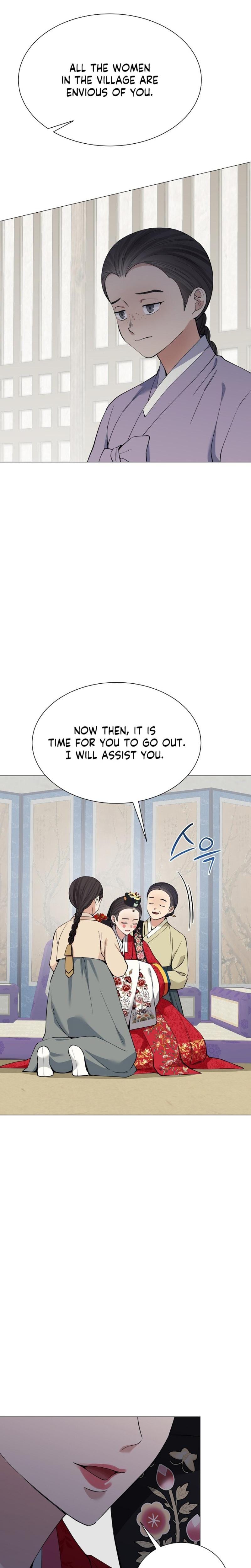 Miss, why are you looking at me like that? Uncensored, chapter 19, page 27 of 29