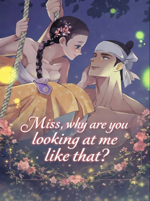 Miss, why are you looking at me like that? Uncensored cover