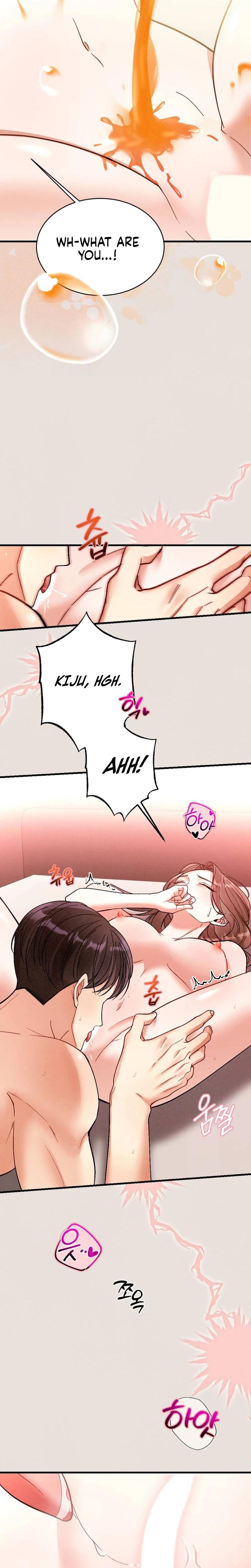 Missing Wife Uncensored, chapter 2, page 5 of 28