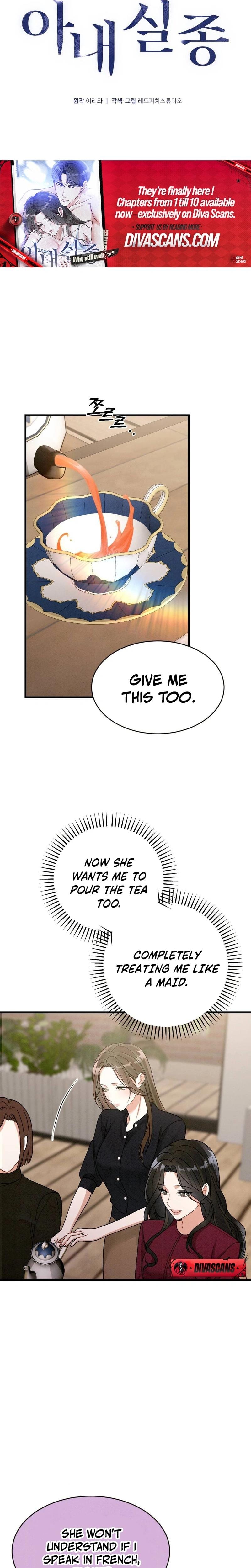 Missing Wife Uncensored, chapter 8, page 10 of 32