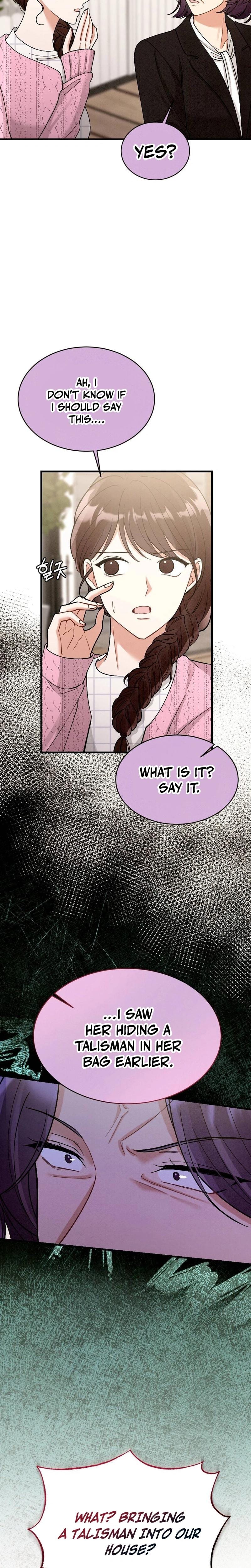 Missing Wife Uncensored, chapter 8, page 13 of 32