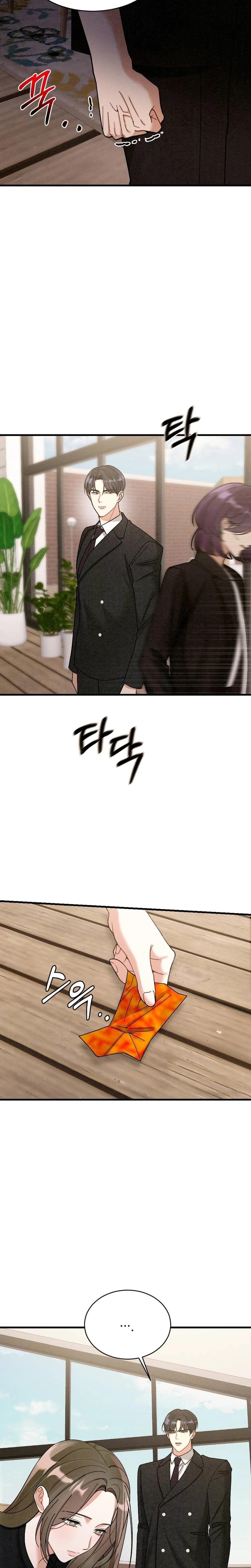 Missing Wife Uncensored, chapter 8, page 21 of 32