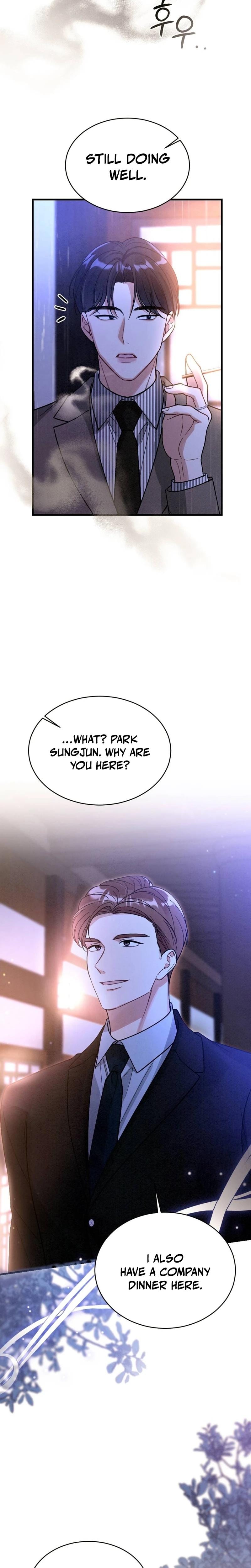 Missing Wife Uncensored, chapter 9, page 12 of 29