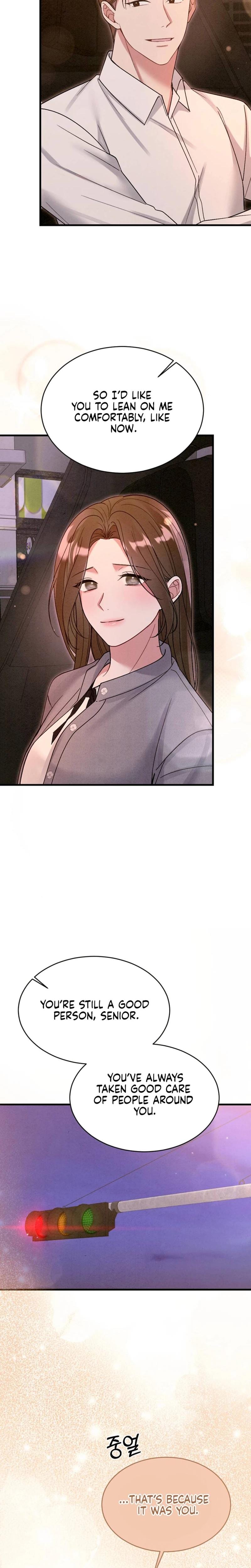 Missing Wife Uncensored, chapter 11, page 15 of 27