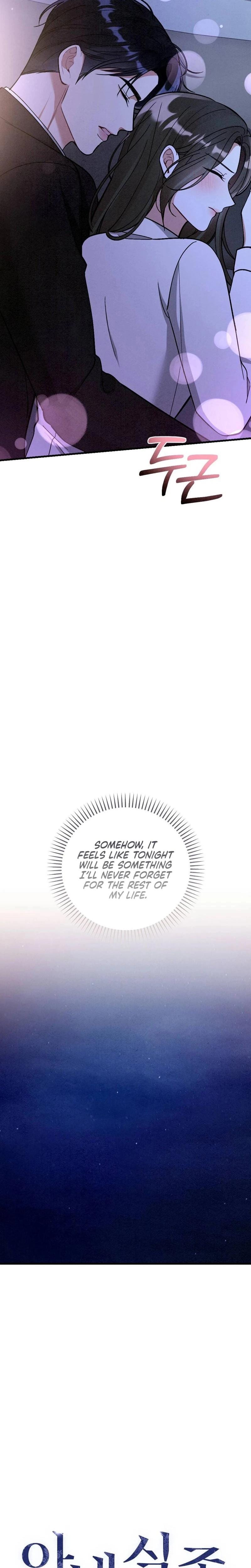 Missing Wife Uncensored, chapter 15, page 14 of 32