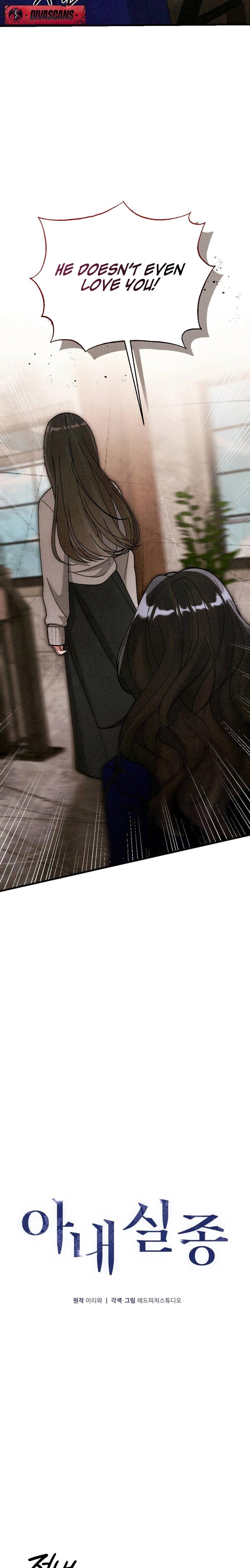 Missing Wife Uncensored, chapter 16, page 15 of 30