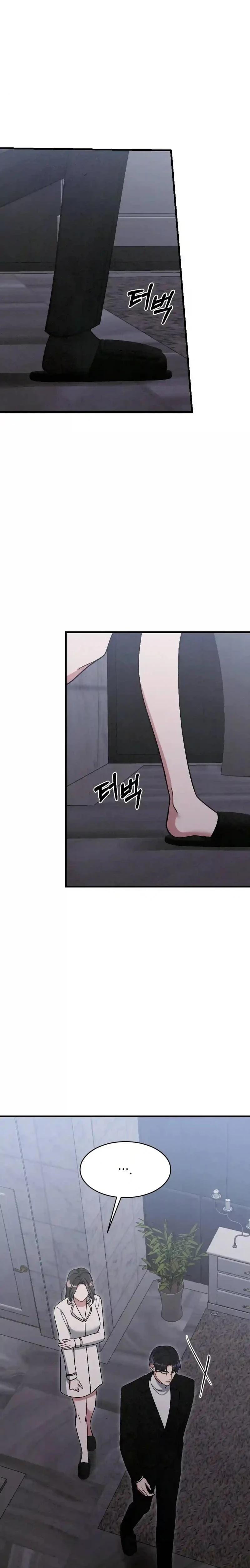 Missing Wife Uncensored, chapter 17, page 7 of 27