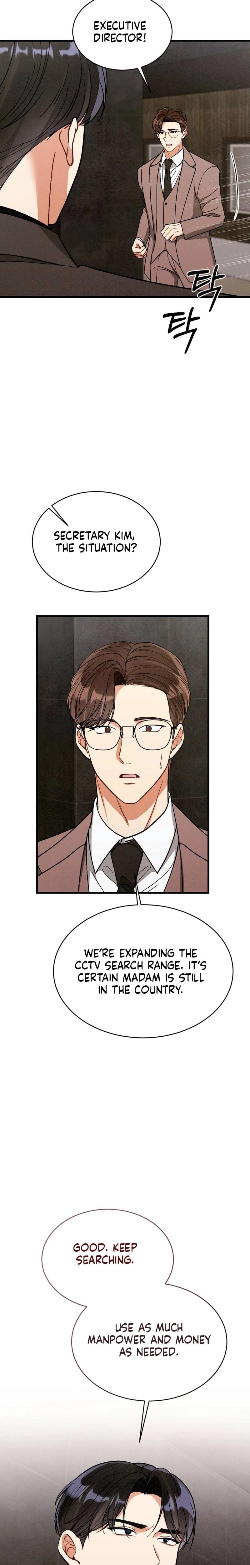 Missing Wife Uncensored, chapter 27, page 16 of 32