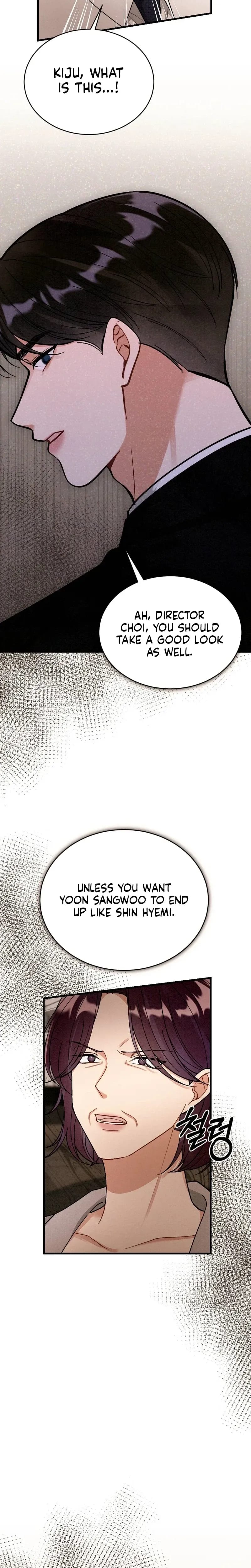 Missing Wife Uncensored, chapter 28, page 7 of 35