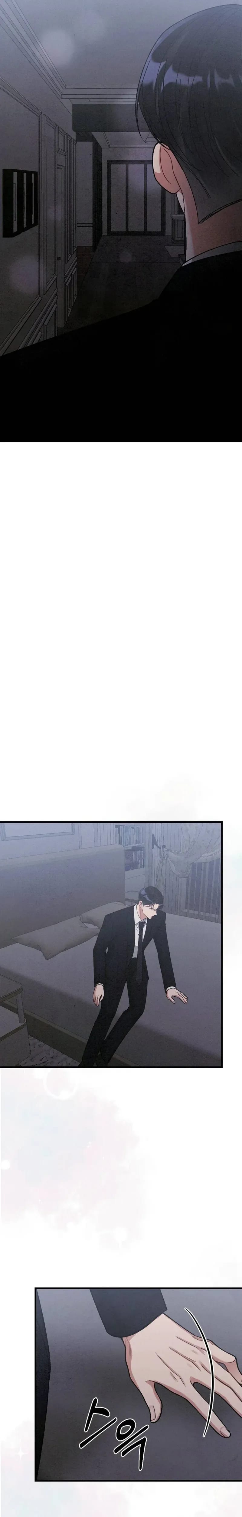 Missing Wife Uncensored, chapter 28, page 15 of 35