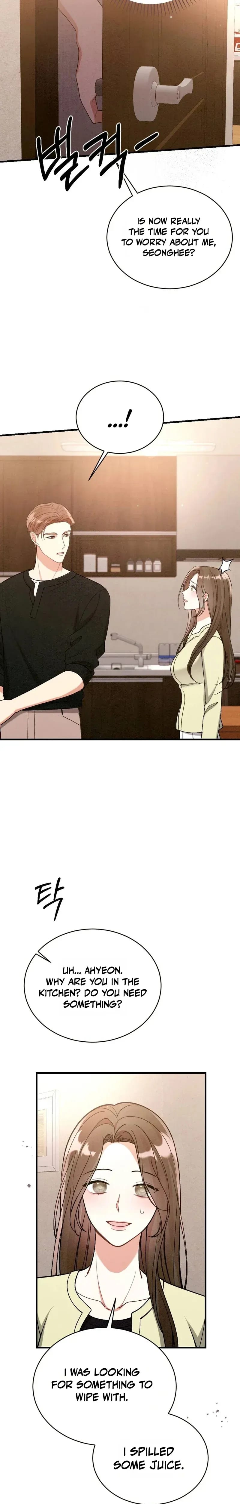 Missing Wife Uncensored, chapter 33, page 6 of 35