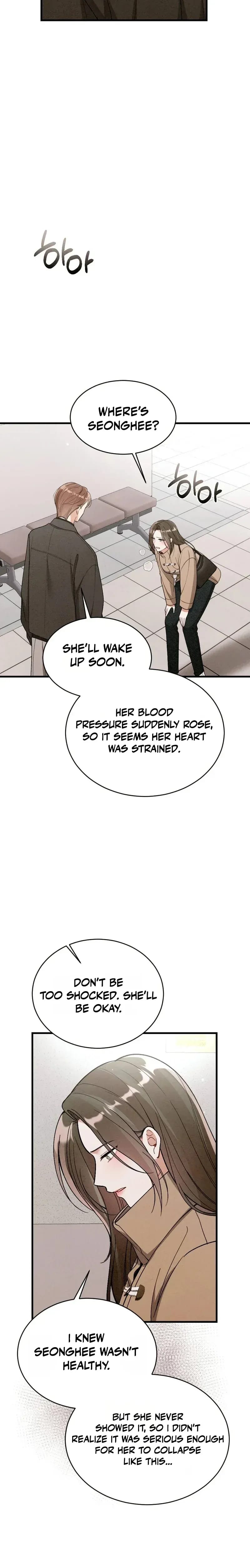 Missing Wife Uncensored, chapter 33, page 25 of 35